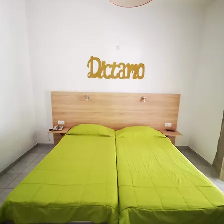 Aspro Spiti Tigkaki (Kos)