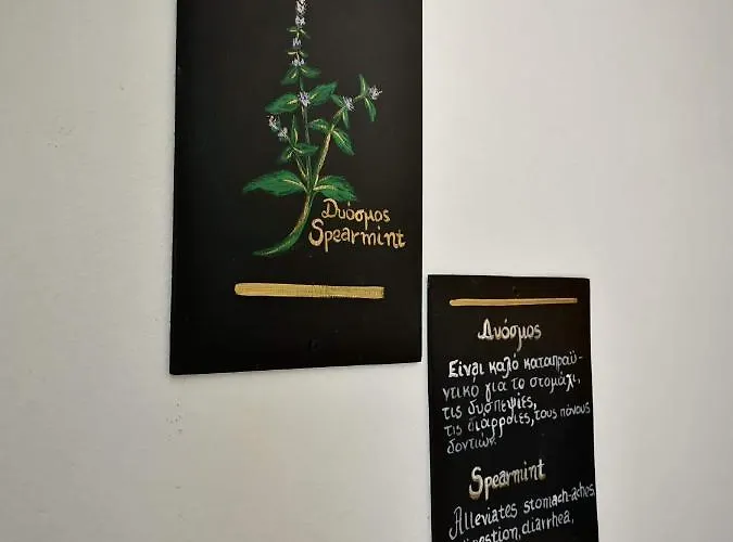 Hotel apartamentowy Aspro Spiti Tigaki