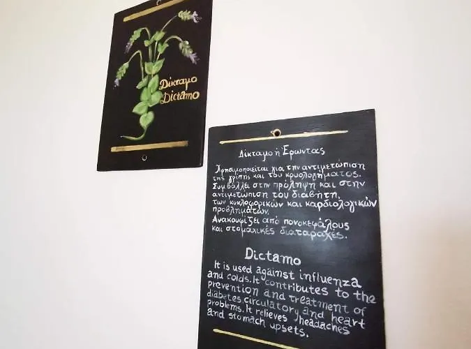 Aspro Spiti Aparthotel 2*