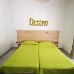Aspro Spiti شقة فندقية 2*