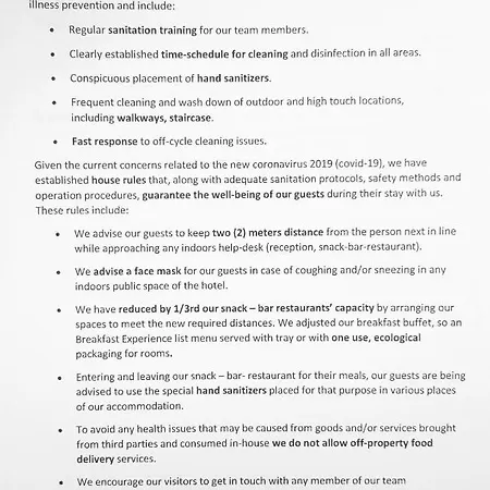 Ξενοδοχείο με διαμερίσματα Aspro Spiti 2*